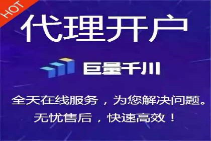SEM广告投放优化案例研究